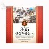 Nước nhung hươu hồng sâm núi 365 Hansusam 30 gói 6 15792a78b7f15ca617d44562ad30619f