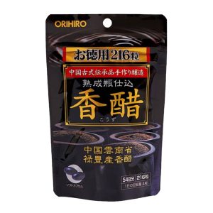 Hàng Ngoại Nhập 80 Thực phẩm chức năng Giấm Đen Dạng Viên Nhật Bản Orihiro 216 Viên, giảm cân an toàn