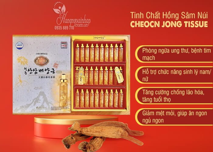 Tinh chất hồng sâm núi Cheon Jong Tissue 30 ống Hàn Quốc 3 Tinh chất hồng sâm núi Cheon Jong Tissue 30 ống Hàn Quốc 7