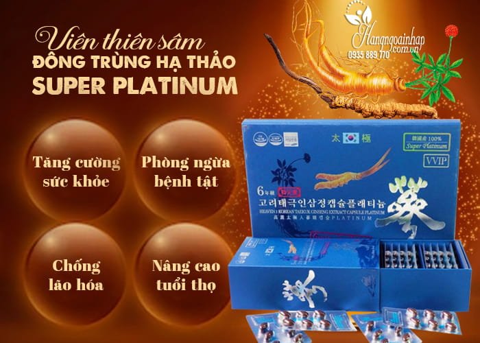 Viên thiên sâm đông trùng hạ thảo Super Platinum Hàn Quốc 4 Viên thiên sâm đông trùng hạ thảo Super Platinum Hàn Quốc 9