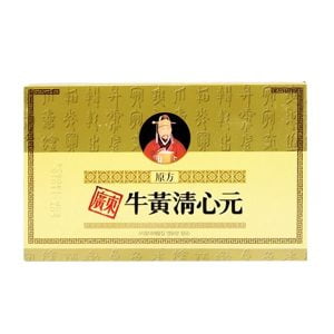 Hàng Ngoại Nhập 65 An Cung Ngưu Hoàng Hoàn Hộp Màu Vàng