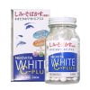 Thực phẩm chức năng Vita White Plus C.E.B2 - Viên Uống Trắng Da, Trị Nám Tàn Nhang 10 9b9f0718409e42c9df264fe0f25571d2