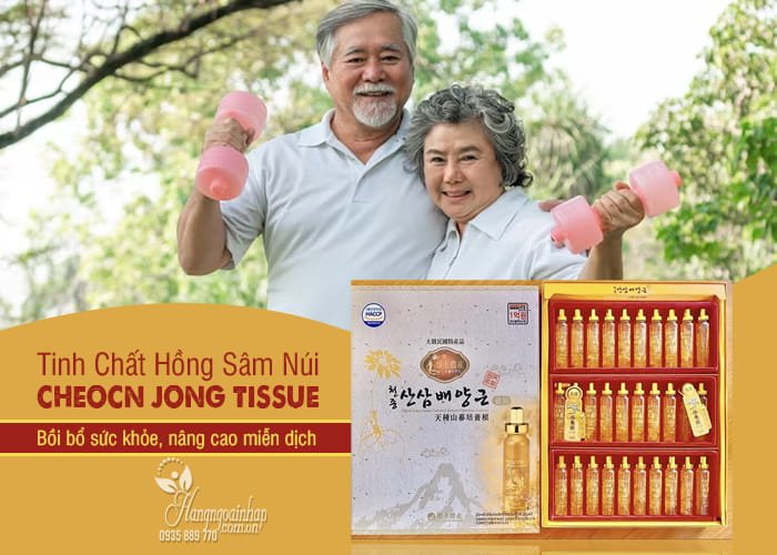 Tinh chất hồng sâm núi Cheon Jong Tissue 30 ống Hàn Quốc 2 Tinh chất hồng sâm núi Cheon Jong Tissue 30 ống Hàn Quốc 3