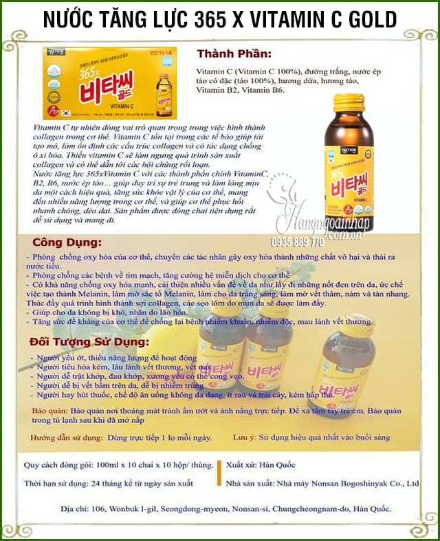 Thực phẩm bổ sung 365x Vitamin C Gold Hàn Quốc 100ml x 10 9