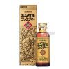 Nước tăng lực sâm Sato Yunker Fanti 50ml nội địa Nhật Bản 6 e61332e71e188c36e11a8d8cee28bc2a