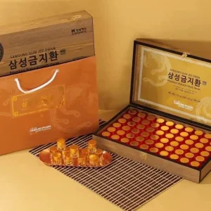 An Cung Ngưu Hoàng Hoàn Hộp Gỗ 60 Viên Hàn Quốc 9 An Cung Ngưu Hoàng Hoàn Hộp Gỗ 60 Viên Hàn Quốc 01