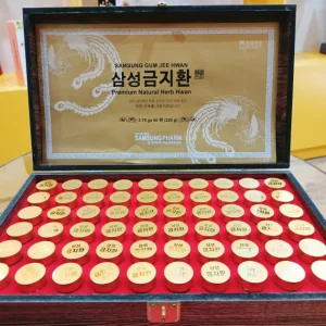 An Cung Ngưu Hoàng Hoàn Hộp Gỗ 60 Viên Hàn Quốc 8 An Cung Ngưu Hoàng Hoàn Hộp Gỗ 60 Viên Hàn Quốc 02