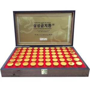 Hàng Ngoại Nhập 67 An Cung Ngưu Hoàng Hoàn Hộp Gỗ 60 Viên Hàn Quốc