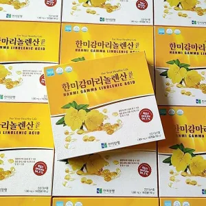 Alternative view of Tinh dầu hoa Anh Thảo [180 viên] cân bằng nội tiết tố nữ