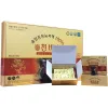 Tinh dầu thông đỏ chính phủ Hàn Quốc Cheon Bi Sol hộp 180 viên 7 tinh dau thong do chinh phu han quoc cheon bi sol2