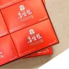 Nước Uống Hồng Sâm Won KGC - 30 gói x 70ml 8 Nước Uống Hồng Sâm Won KGC - 30 gói x 70ml